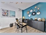92200 Neuilly-sur-Seine