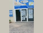 Photo SUD AVEYRON IMMOBILIER