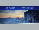 SUD AVEYRON IMMOBILIER Mostuéjouls