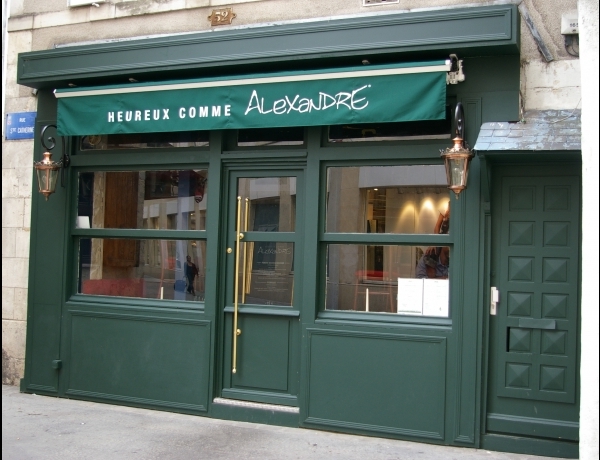 Photo 0