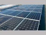 Photo ALLOSUN