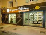 Photo AGENCE ADHEMAR IMMOBILIER