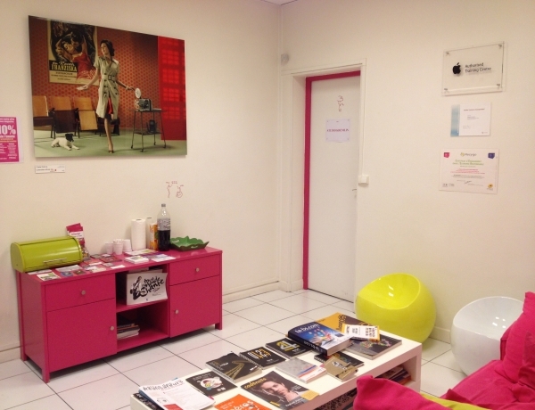 Photo 0