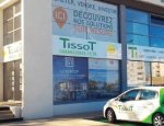 TISSOT IMMOBILIER Nîmes