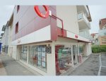 GRESIVAUDAN IMMOBILIER-ORPI Villard-Bonnot