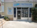 ANGER PROVENCE IMMO 83330