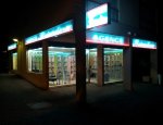11100 Narbonne