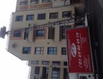 Photo LTD DEMENAGEMENT